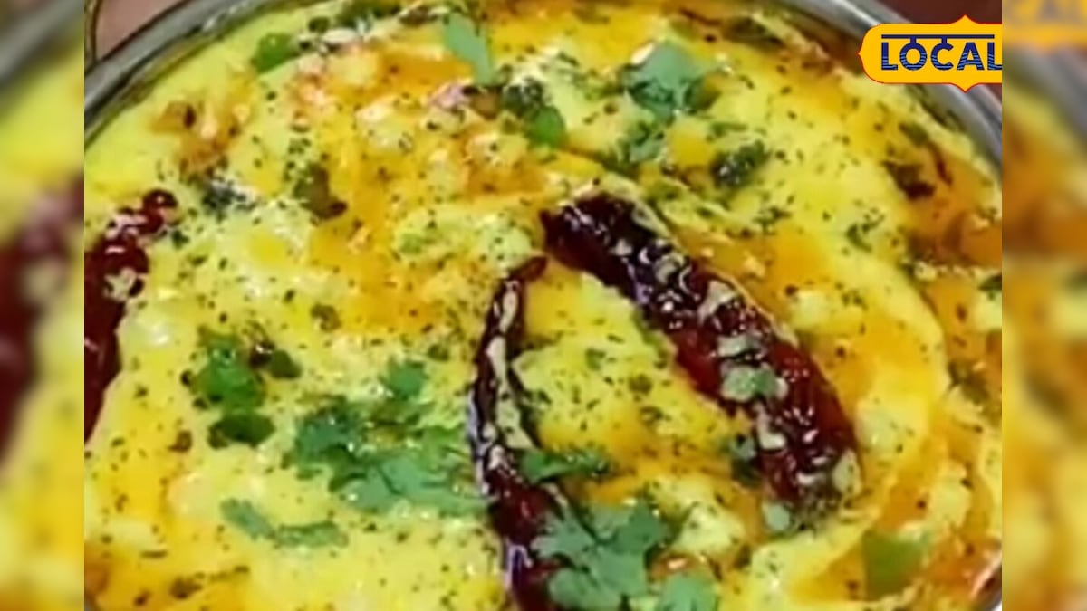 राजस्थान की इस देसी कढ़ी के आगे फीके पड़ जाएंगे पकोड़े, मानसून में आज ही बनाएं बादल-बूंदी कढ़ी