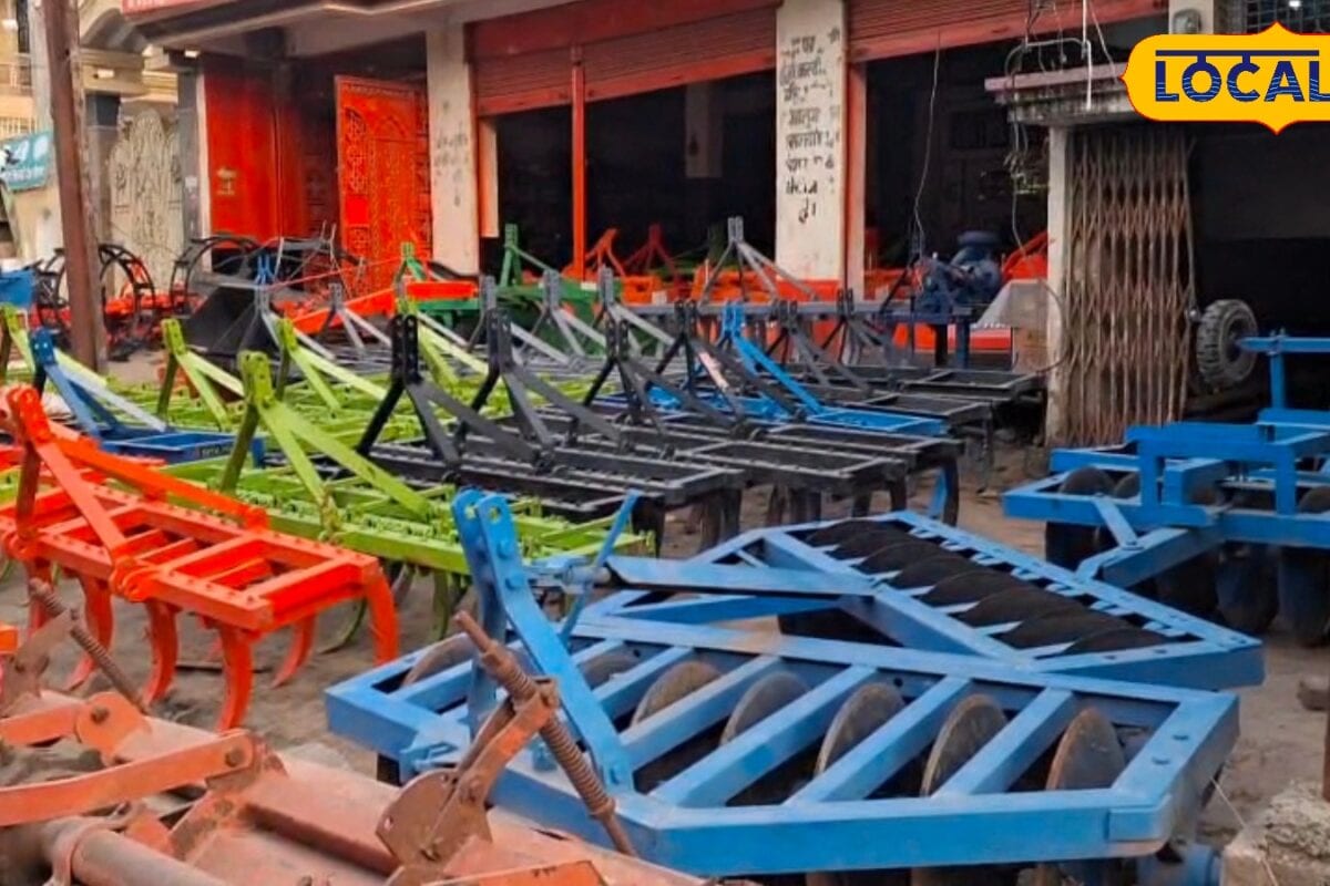 किसानों के लिए खुशखबरी, यूपी सरकार दे रही कृषि यंत्रों पर भारी सब्सिडी, ऐसे उठाएं लाभ