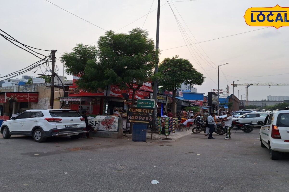 'पहले समझौता, अब कब्जे की तैयारी?' किसानों ने नोएडा प्राधिकरण पर उठाए बड़े सवाल, मनमानी का लगाया आरोप