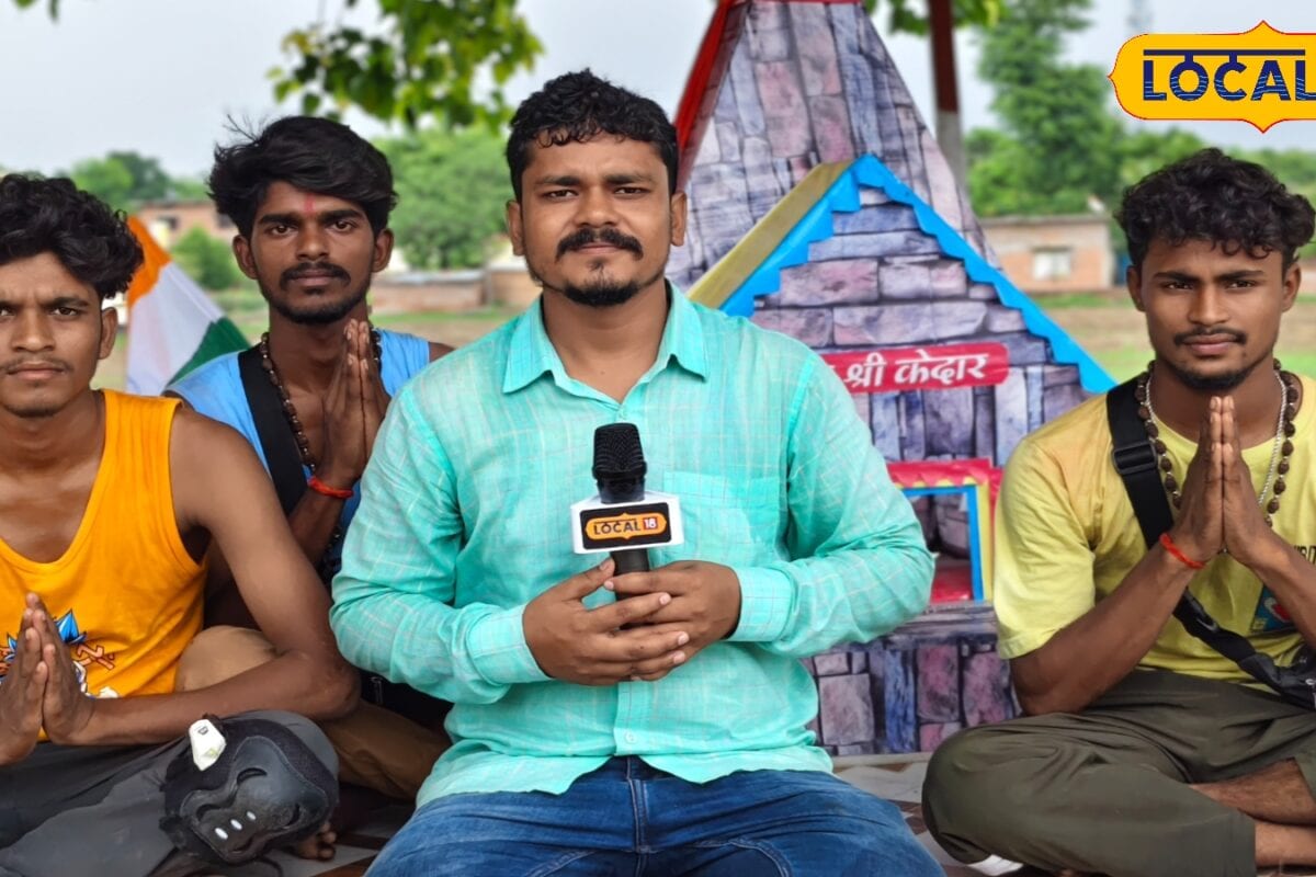 पीठ पर 57 किलो वजन बाबा केदारनाथ की झांकी छपरा से दर्शन के लिए निकले तीन दोस्त बोले- मांगी थी मन्नत