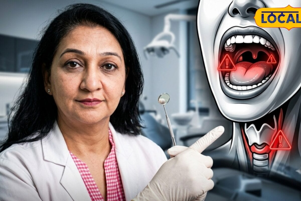 तंबाकू छोड़ दिया लेकिन खतरा अभी बाकी है मुंह में दिखें ये संकेत तो तुरंत कराएं जांच