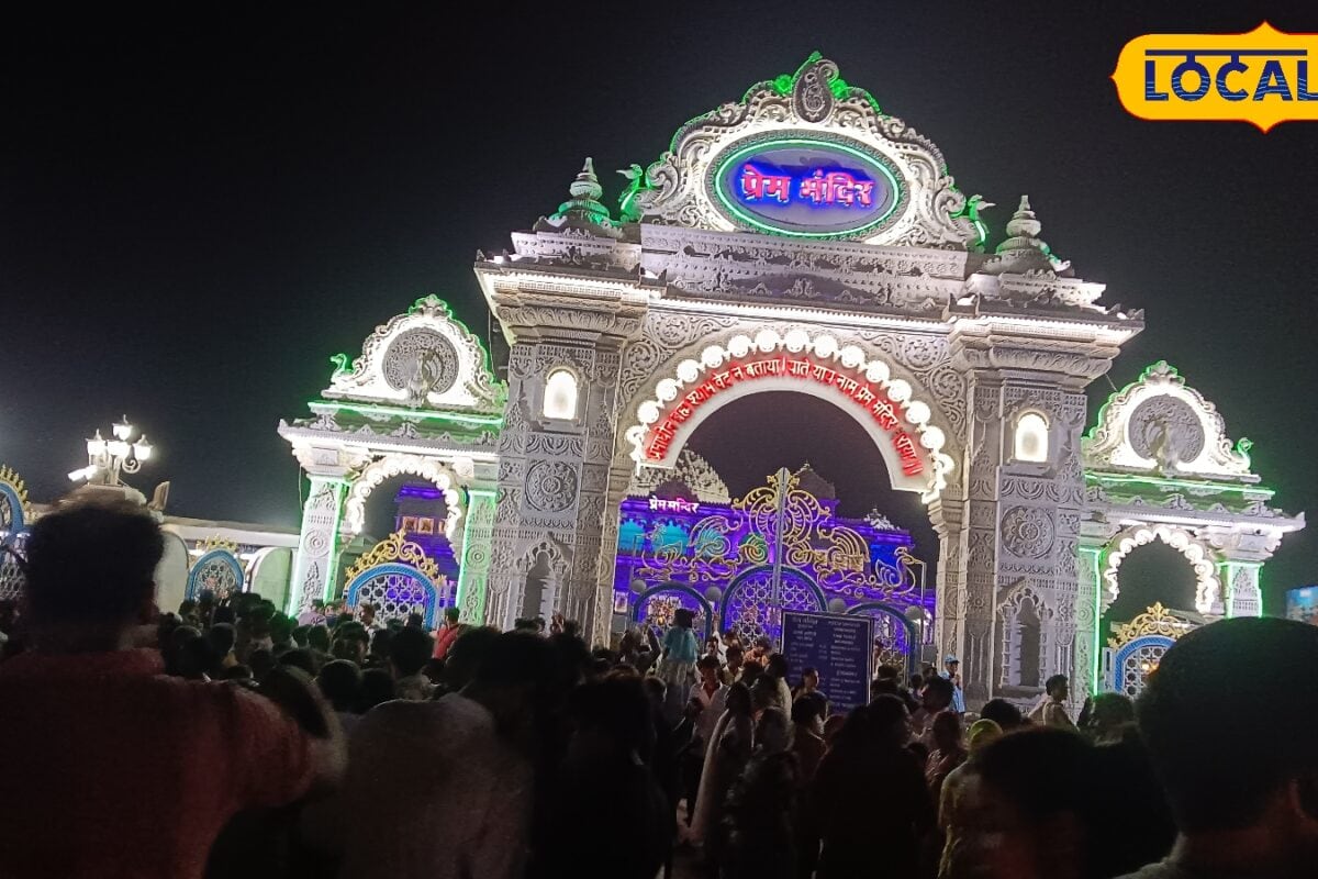 वृंदावन में लगातार जाम से लोग परेशान प्रेम मंदिर और बांके बिहारी मंदिर के रास्ते पर भीड़ जाने