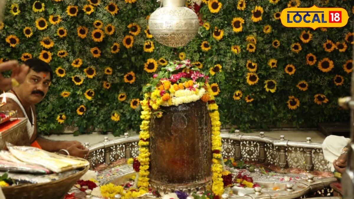 महाकाल मंदिर में दान की होगी हाईटेक जांच, 5 मिनट में पता चलेगी सोने-चांदी की शुद्धता महाकाल मंदिर में दान की होगी हाईटेक जांच, 5 मिनट में पता चलेगी सोने-चांदी की शुद्धता
