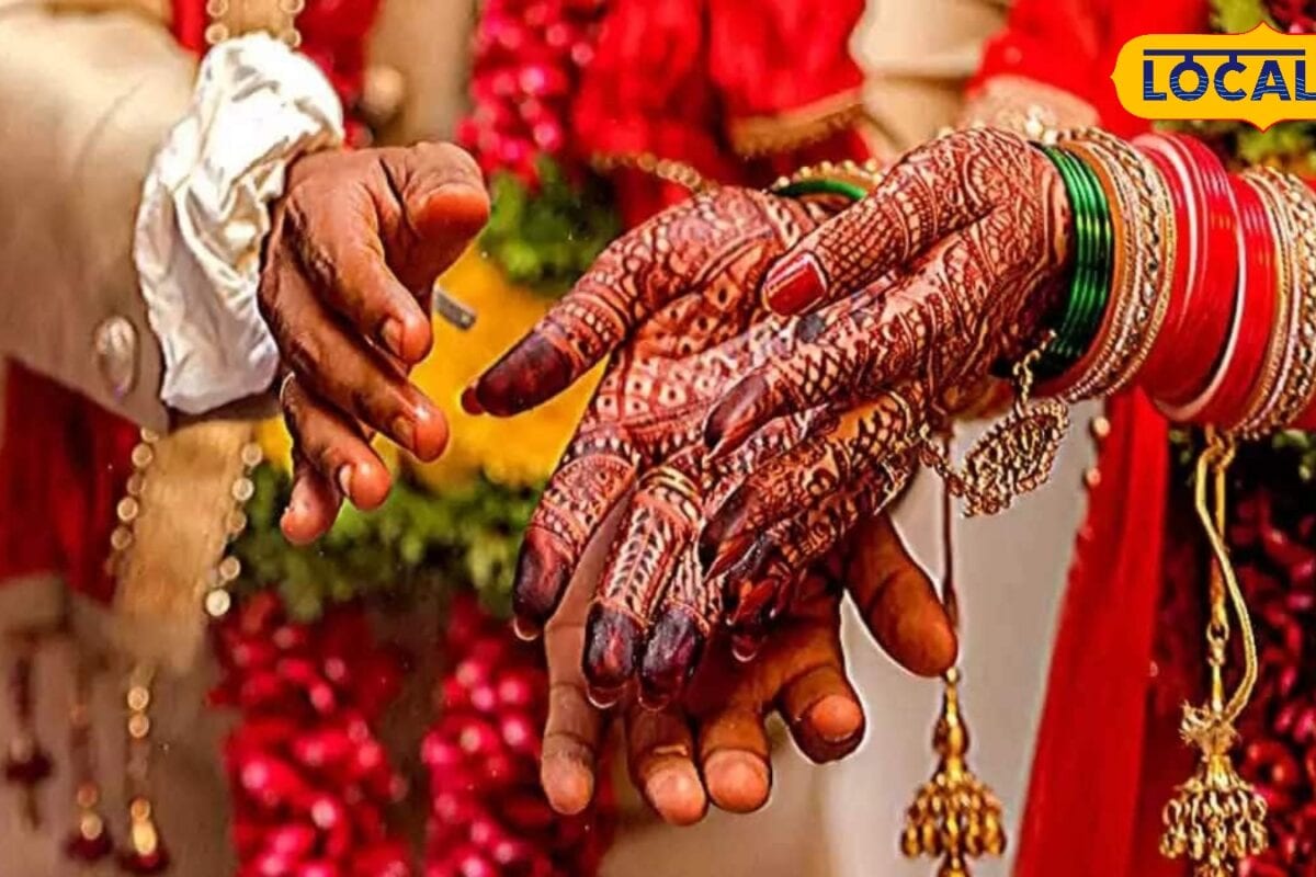 Chief Minister Mass Marriage Scheme: सामूहिक विवाह योजना के तहत मेरठ में 1196 बेटियों का सरकार उठाएगी खर्च खाते में जाएंगे 64000 जाने