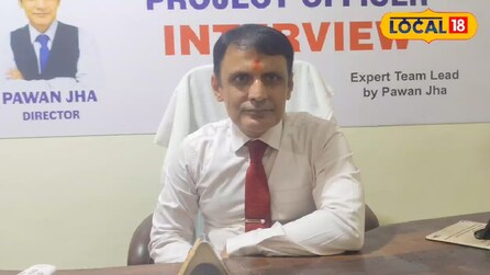 JPSC: झारखंड पीएससी की तैयारी में बहुत काम आएंगी ये किताबें, नोट करें लिस्ट JPSC: झारखंड पीएससी की तैयारी में बहुत काम आएंगी ये किताबें, नोट करें लिस्ट