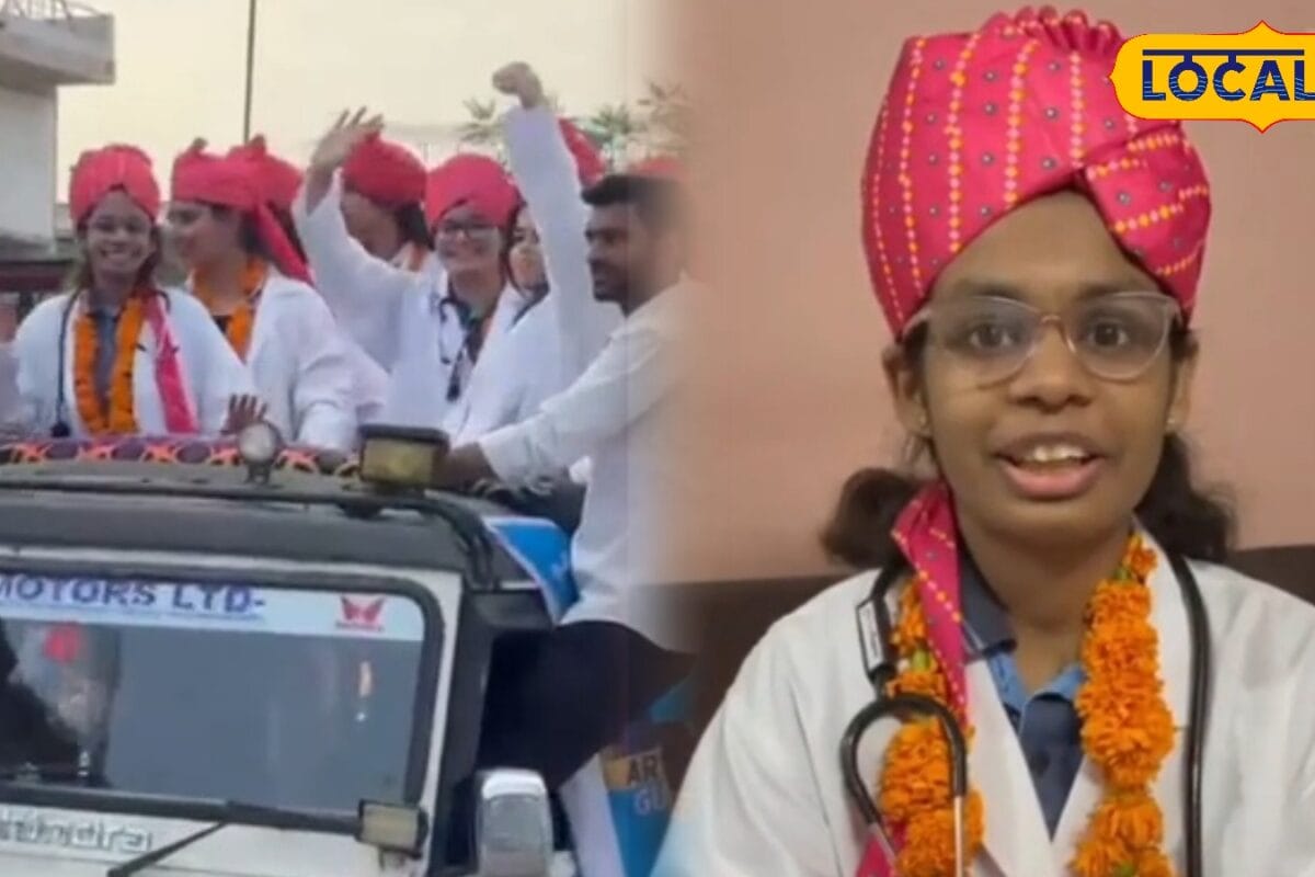 पिता का अधूरा सपना अब बेटी करेगी पूरा! पाली की शैली गहलोत ने पहले ही प्रयास में NEET क्लियर कर रचा इतिहास