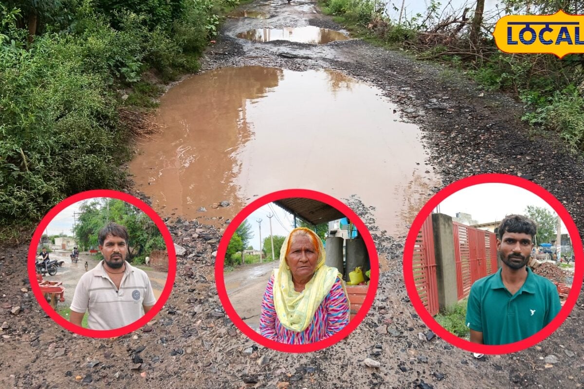 बाढ़ गई लेकिन नहीं बदले हालात आज भी टूटी सड़क पर चलने को मजबूर हैं मंझावली के ग्रामीण लगा रहे हैं प्रशासन से मरम्मत की गुहार