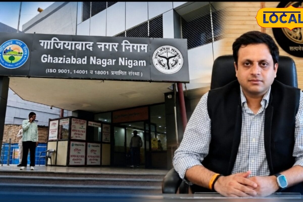 गाजियाबाद के प्राचीन दूधेश्वरनाथ मंदिर से कांवड़ यात्रा रूट पर शिव भक्तों के लिए खास इंतजाम रास्ते की सफाई व लगेंगे मोबाइल टॉयलेट प्लास्टिक बैन