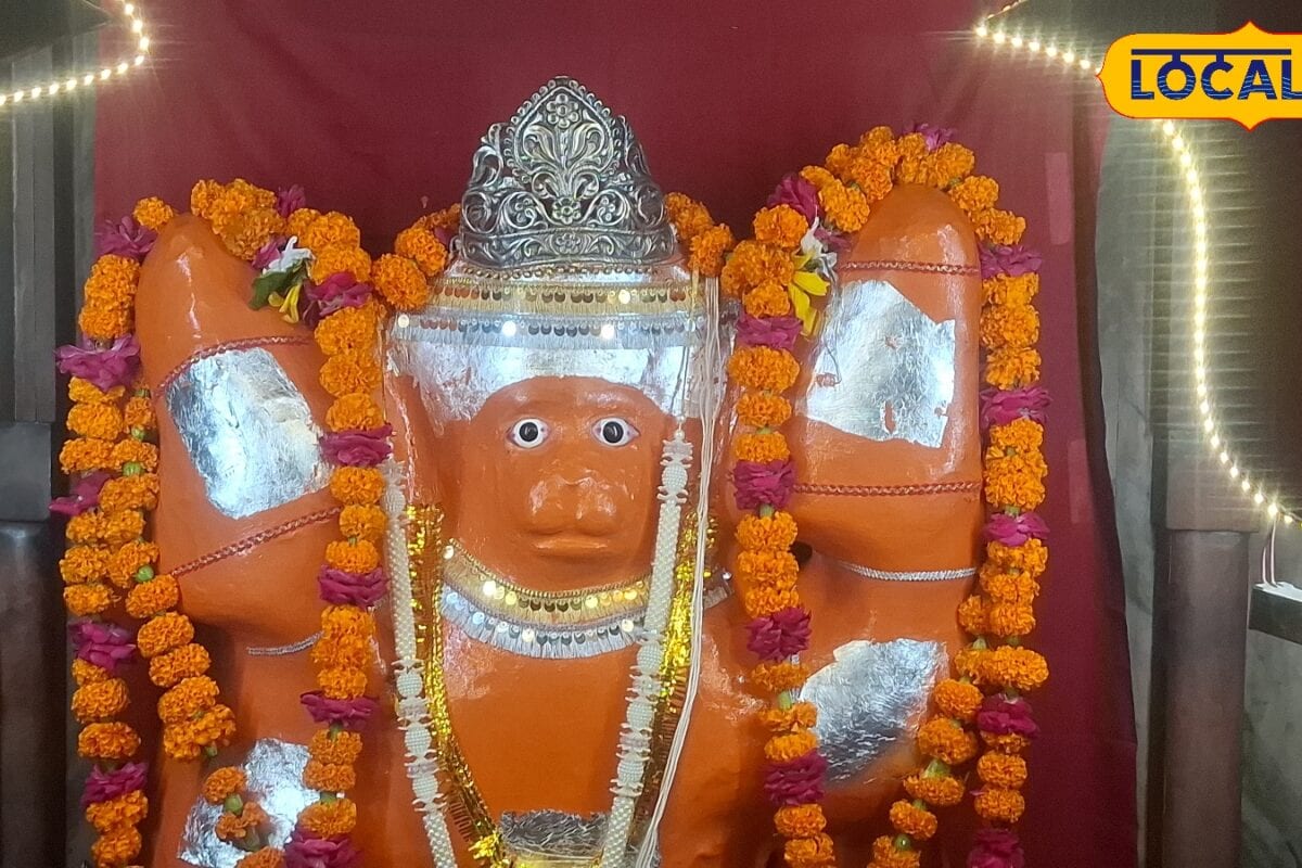 आगरा का अनोखा मंदिर: 60 साल पहले खुदाई में निकले थे 'टेढ़ी टांग वाले हनुमान जी', जानें इस अद्भूत धाम की महिमा