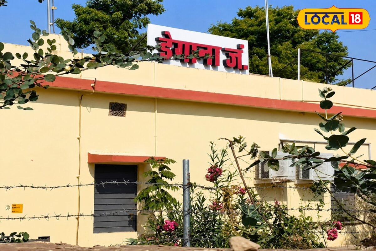Nagaur News: 18.36 करोड़ की सौगात से डेगाना रेलवे स्टेशन बनेगा राजस्थान का आधुनिक ट्रांजिट हब