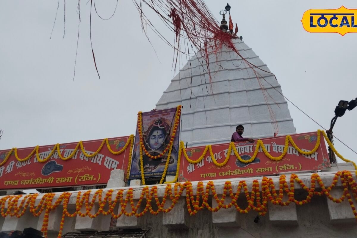 सावन में देवघर जा रहे हैं बाबा बैद्यनाथ के साथ इन 5 मंदिरों के दर्शन बिना अधूरी है यात्रा जानें धार्मिक महत्व