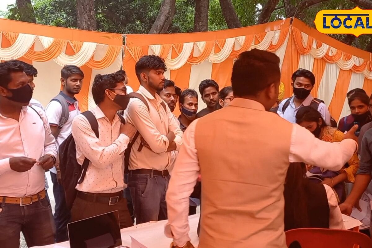 Rojgar Mela: 10वीं पास से लेकर डिप्लोमा वालों के लिए अवसर, 24 जुलाई को लगेगा रोजगार मेला, 8 नामी कंपनियों में नौकरी का मौका