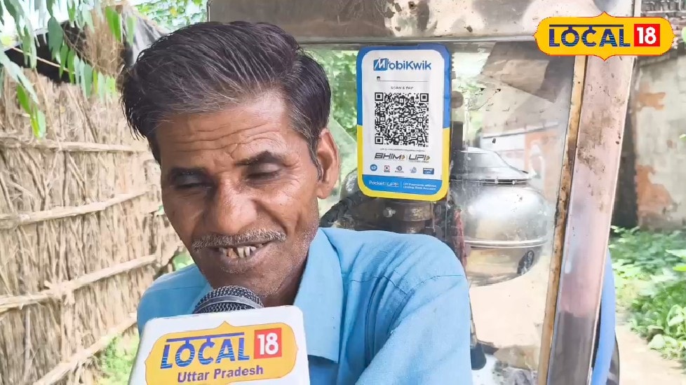 लखीमपुर के 55 वर्षीय राम भजन गुप्ता ने मोटरसाइकिल लगाया पॉपकॉर्न मशीन रोज करते हैं बंपर कमाई  प्रेरणादायक कहानी