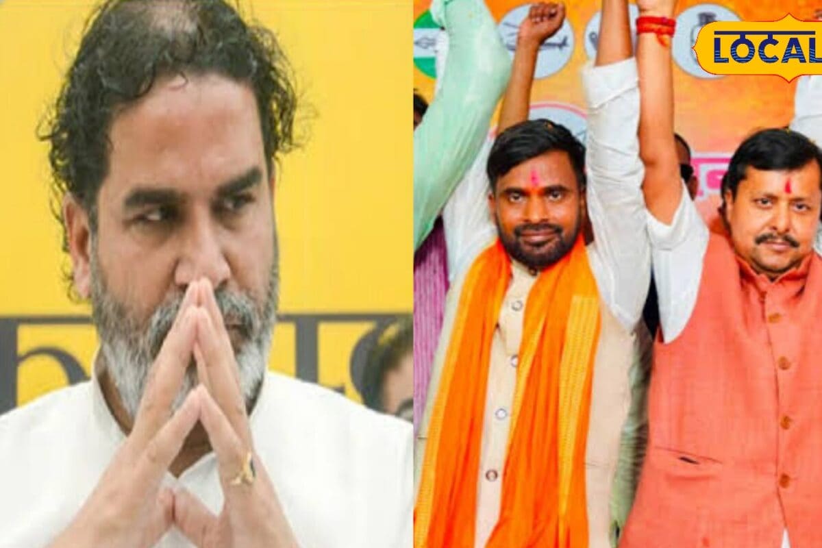 Patna News: जमानत जब्त कर कुटिया में भेज देंगे! बांकीपुर उपचुनाव की लड़ाई बाहरी vs स्थानीय पर आई