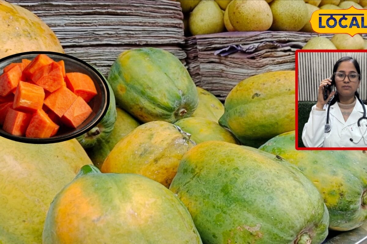 Papaya Side Effects: पपीता है सेहत का खजाना लेकिन इन 6 लोगों को बरतनी चाहिए खास सावधानी