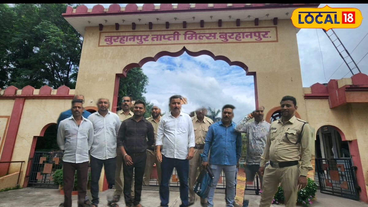 बुरहानपुर की ताप्ती मिल बंद होने से 850 मजदूरों पर रोजी-रोटी छीनी, युवाओं की शादियों पर पड़ा संकट बुरहानपुर की ताप्ती मिल बंद होने से 850 मजदूरों पर रोजी-रोटी छीनी, युवाओं की शादियों पर पड़ा संकट