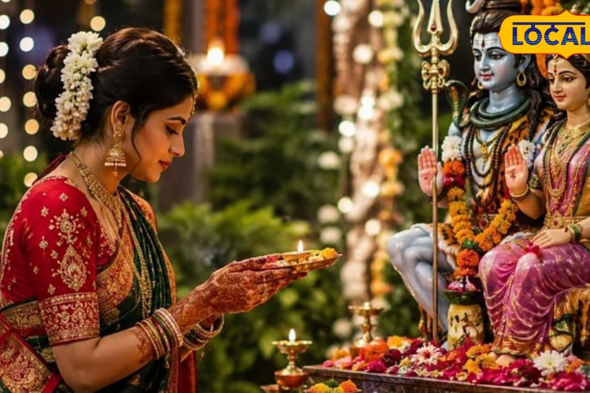 Hartalika Teej: हरितालिका तीज 2026 कब है जानें व्रत पूजा विधि शुभ मुहूर्त और पारण का समय