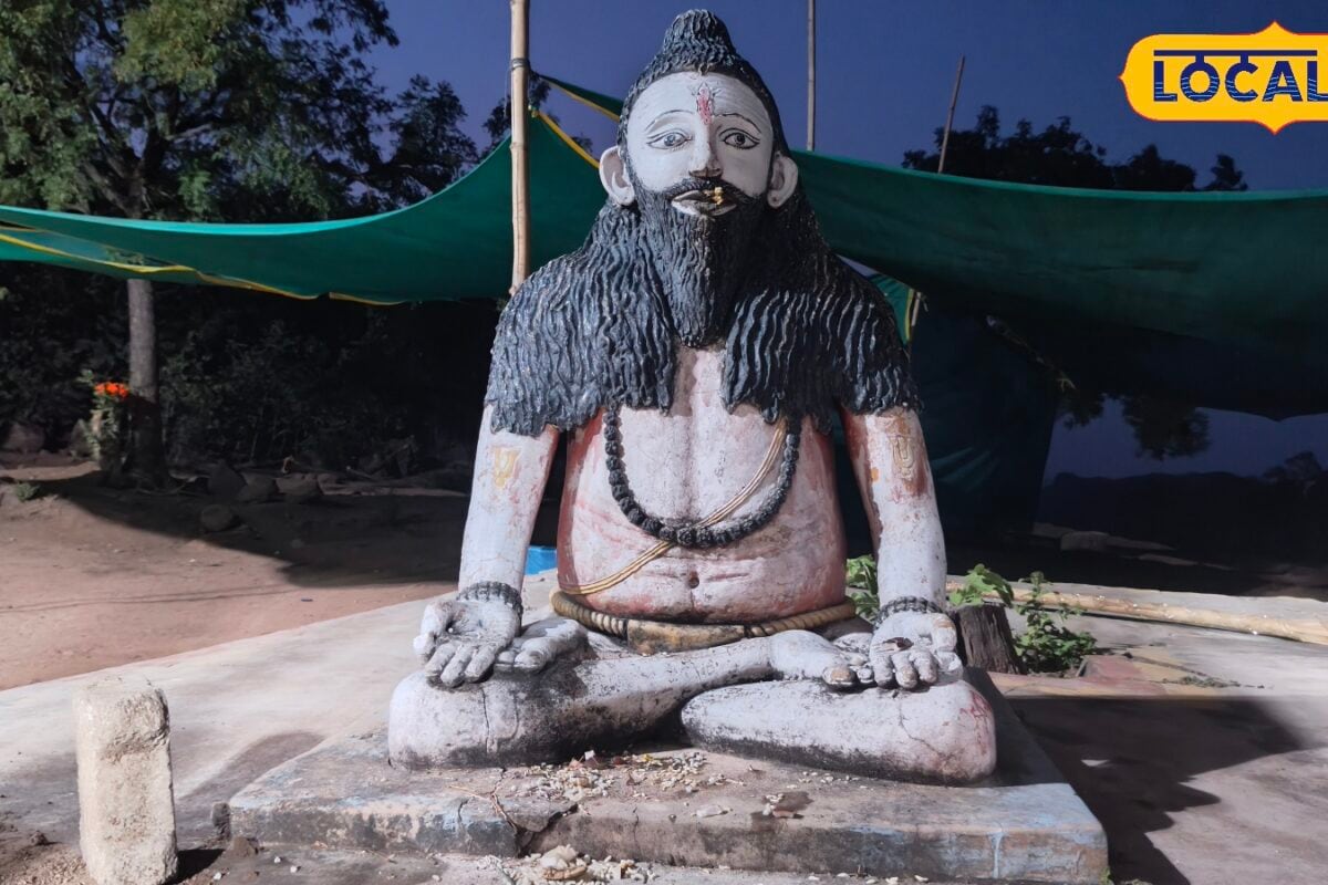 कौन थे त्रिशूलिया बाबा जिनकी तपस्या से मोहित हो जाते थे जंगली जानवर जानें 300 साल पुरानी कहानी