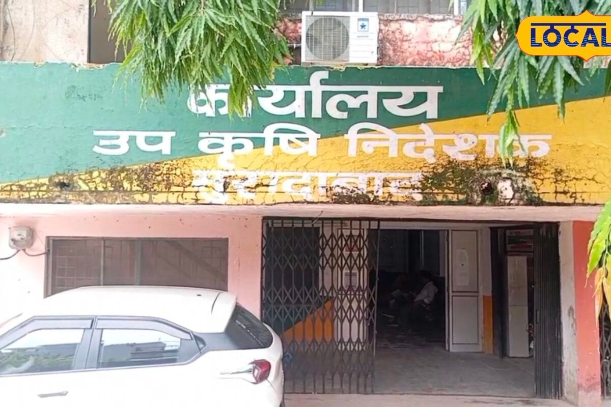 मिट्टी होगी उपजाऊ तो खर्च भी होगा कम जानिए क्या है प्राकृतिक खेती योजना और इसके फायदे