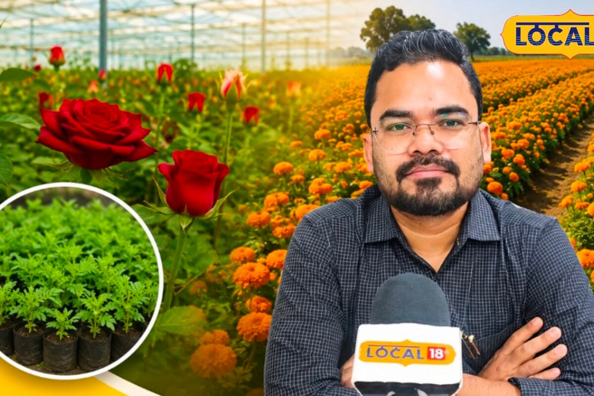 Agri News:फूलों की खेती पर सरकार दे रही 50% सब्सिडी जानिए आवेदन का आसान तरीका