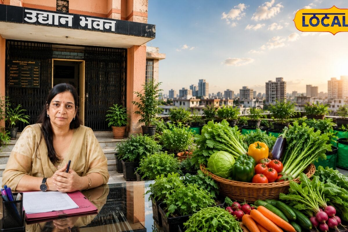 गाजियाबाद में रूफटॉप गार्डनिंग पर उद्यान विभाग 400 परिवारों को 10000 की मुफ्त किट जानें आवेदन प्रक्रिया