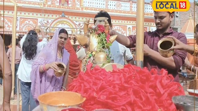 Darbhanga: मिथिलांचल के देवघर के लिए उठी बड़ी मांग! सिमरिया से सीधे बाबा कुशेश्वरनाथ तक बनेगा कॉरिडोर
