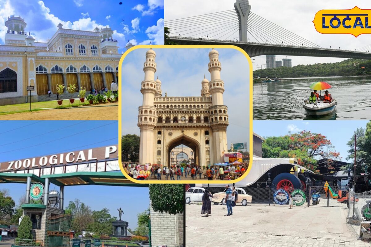 Hyderabad News: चारमीनार और गोलकोंडा से आगे है हैदराबाद का असली खजाना परिवार संग घूमें ये 5 अनोखी जगहें