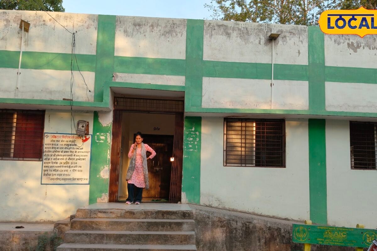 एमपी कृषि विभाग में 2784 पदों पर निकली भर्ती जानिए योग्यता परीक्षा पैटर्न और तैयारी का तरीका