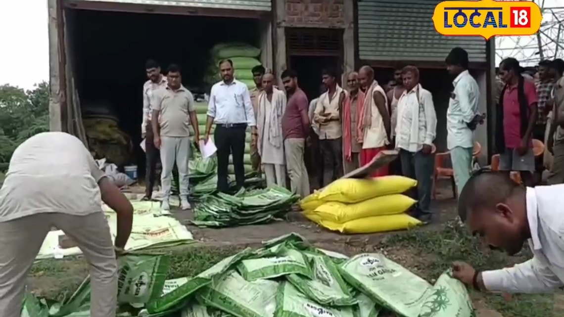 चित्रकूट में मऊ के सुरौंधा गांव में नकली खाद फैक्ट्री का भंडाफोड़ कृषि विभाग ने की कार्रवाई असली-नकली खाद की पहचान के तरीके जानें
