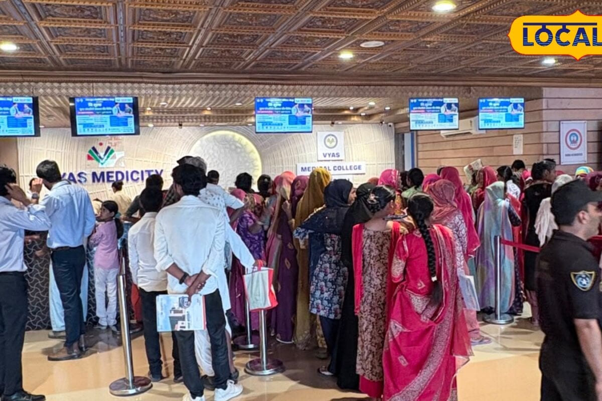 मरीजों के लिए राहत व्यास मेडिसिटी के मेगा सर्जरी शिविर में बिना सरकारी योजना के दस्तावेज भी मिलेगा फ्री इलाज