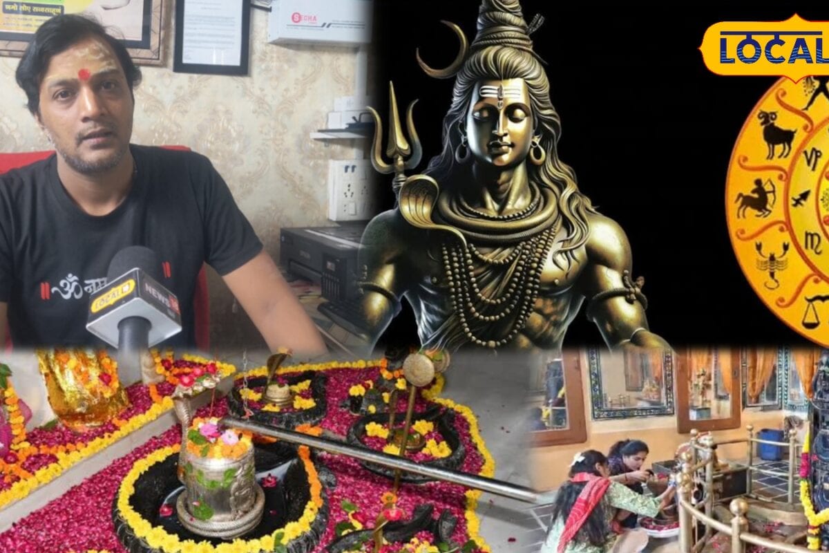 23 साल बाद सावन में बन रहा दुर्लभ महासंयोग! शिव भक्तों पर बरसेगी भोलेनाथ की विशेष कृपा जानें क्यों है इतना खास