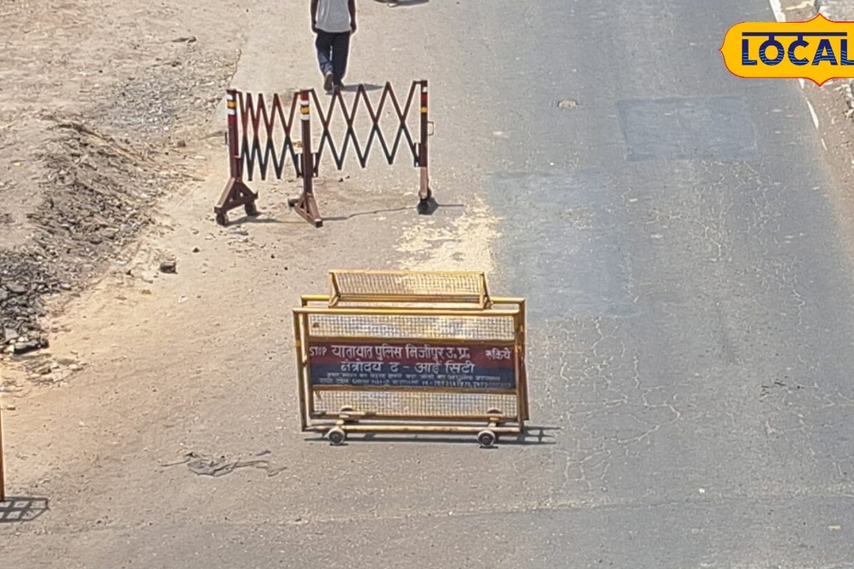 मिर्जापुर में कांवड़ यात्रा के लिए रूट डायवर्जन लागू 31 जुलाई से 28 अगस्त तक बदलेगा ट्रैफिक