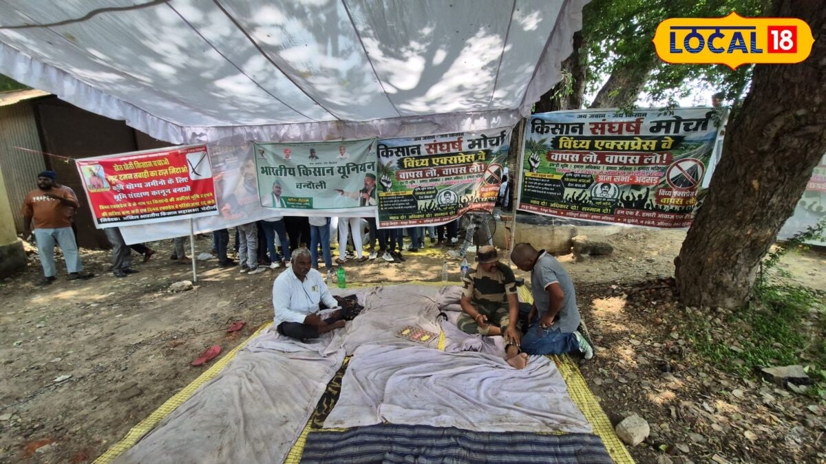 विंध्य एक्सप्रेस-वे का विरोध 13वें दिन भी रहा जारी, किसान बोले- ‘जान दे देंगे, मगर जमीन नहीं’ विंध्य एक्सप्रेस-वे का विरोध 13वें दिन भी रहा जारी, किसान बोले- ‘जान दे देंगे, मगर जमीन नहीं’