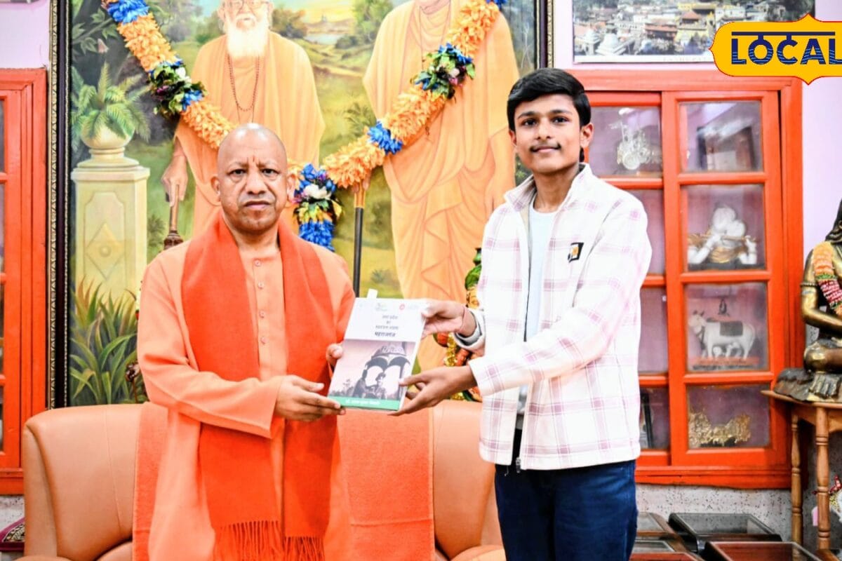 महराजगंज के युवा साइंटिस्ट उत्कर्ष भालोटिया का यूपी आइकन अवार्ड 2027 के लिए चयन दृष्टिबाधित छात्रों के लिए बनाया AI पावर्ड डिवाइस