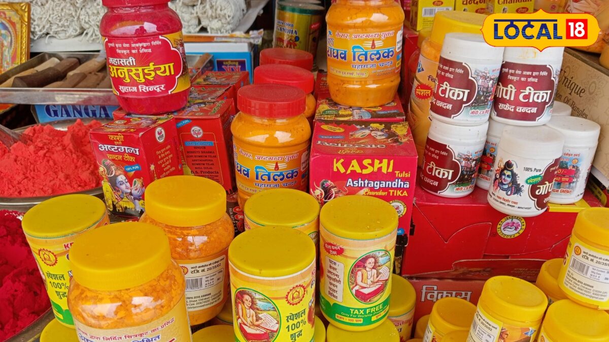 चित्रकूट का चंदन का प्रसाद भक्त क्यों ले जाते हैं घर? भगवान राम से जुड़ी है मान्यता, जानें चित्रकूट का चंदन का प्रसाद भक्त क्यों ले जाते हैं घर? भगवान राम से जुड़ी है मान्यता, जानें