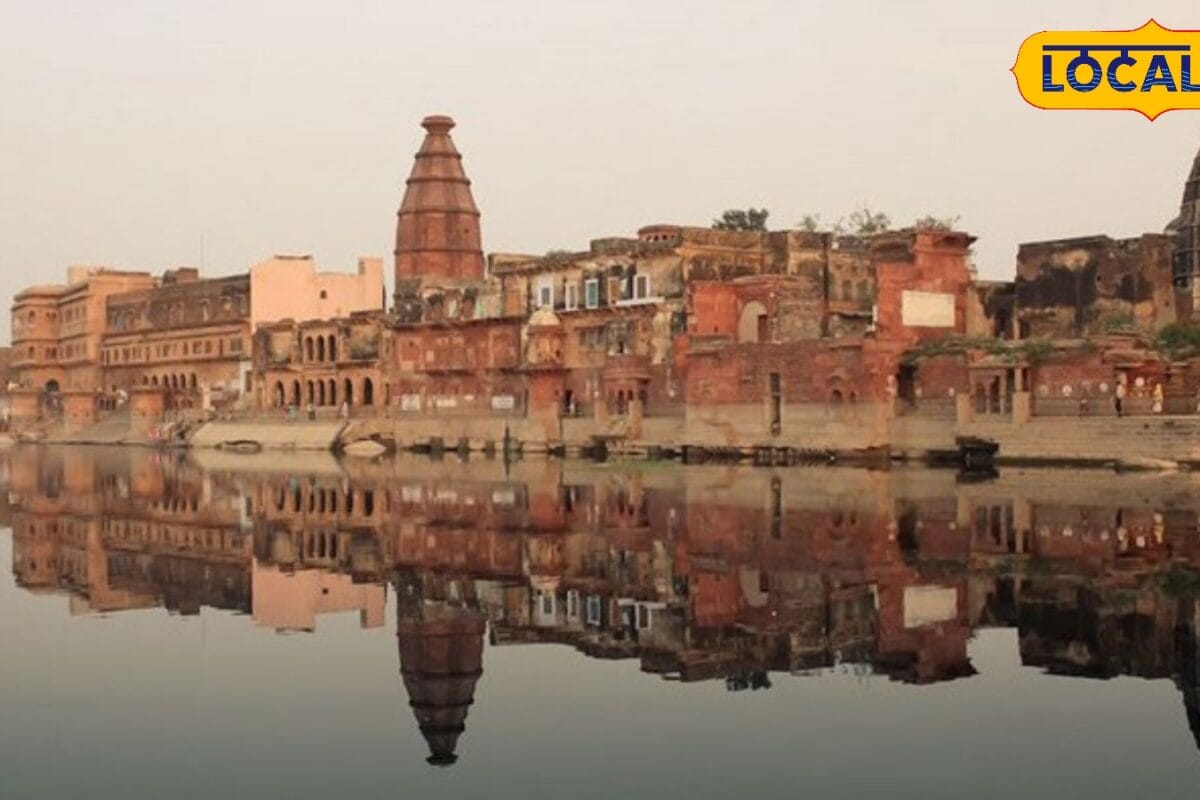 सावन में वृंदावन-गोवर्धन की यात्रा क्यों मानी जाती है सबसे शुभ जानिए धार्मिक मान्यता