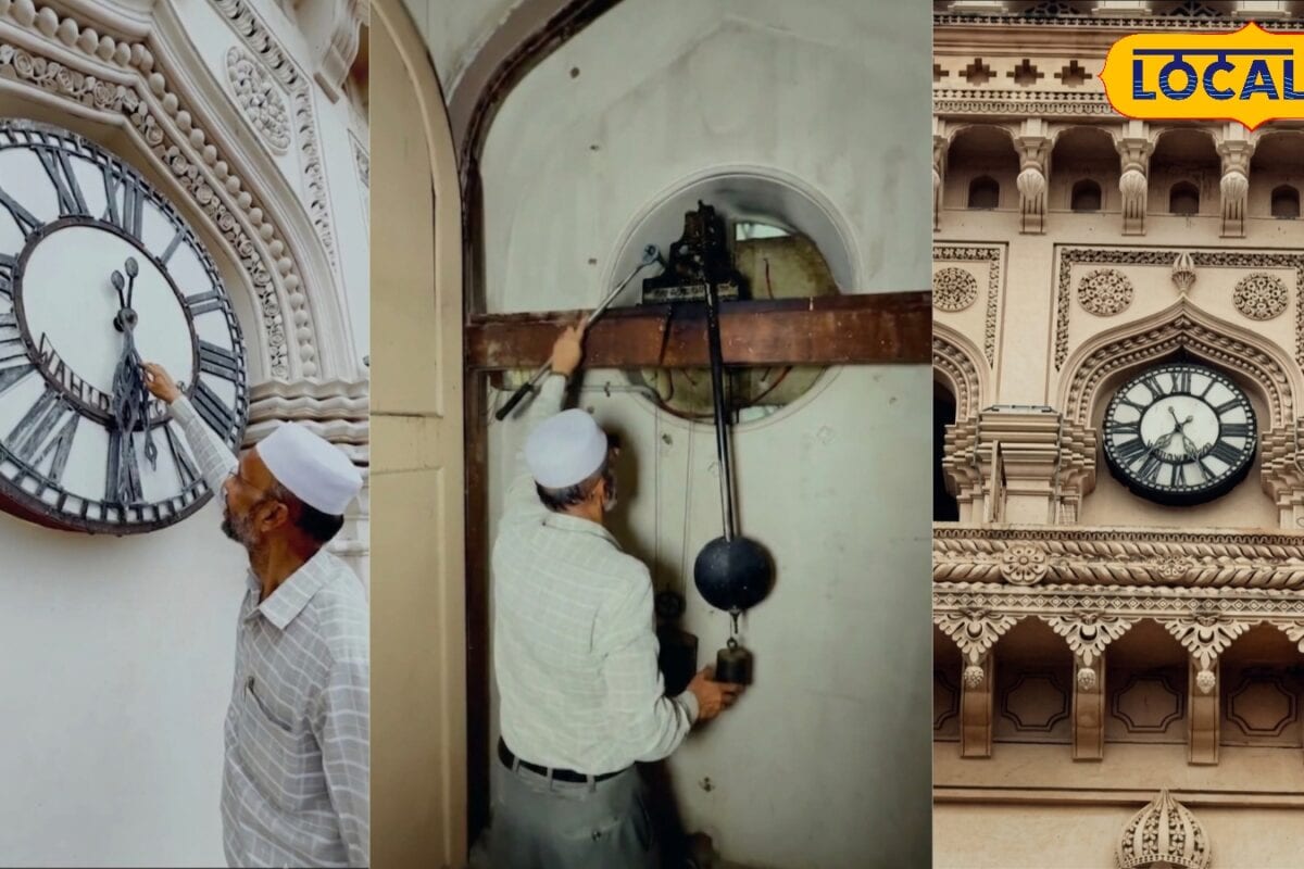 Hyderabad News: न बिजली न बैटरी फिर भी समय बताती हैं ये ऐतिहासिक घड़ियां जानें कैसे चलता है पूरा सिस्टम