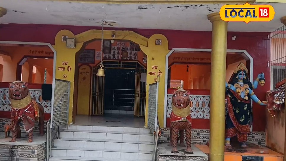 महराजगंजः निचलौल के घने जंगलों के बीच है भगवान कृष्ण की बांसुरी से जुड़ा रहस्यमयी मंदिर नेपाल से दर्शन करने आते हैं श्रद्धालु