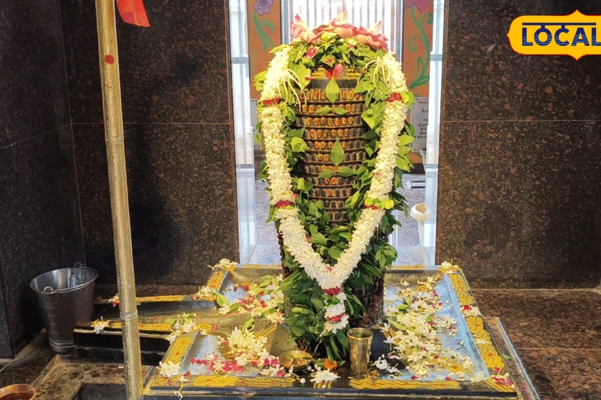 अयोध्या के राम कचहरी मंदिर में सहस्रलिंगम शिव की महिमा जहां श्रीराम और शिव का संबंध है पूरक दर्शन से पूरी होती हैं मनोकामनाएं