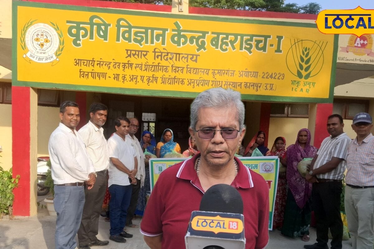 बहराइच कृषि विज्ञान केंद्र ने लगाई धान की 20 किस्में मिट्टी-जलवायु के अनुकूलन की पहचान डॉ शैलेंद्र सिंह से जानें
