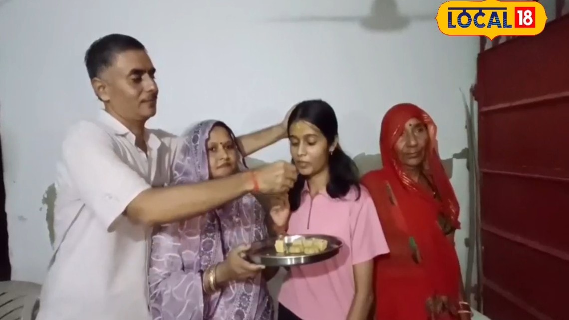 Success story: पिता हैं बैंक मित्र चित्रकूट के रामनगर की प्रज्ञा का भारतीय विज्ञान शिक्षा एवं अनुसंधान संस्थान में हुआ चयन ये थी पढ़ाई की रणनीति
