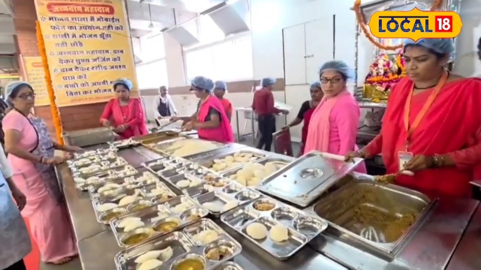 Ujjain News : महाकाल के भक्तो के लिए ख़ुशखबरी अब मालवा के व्यंजन के साथ साऊथ इंडियन प्रसाद स्वाद का भी मिलेगा आनंद 