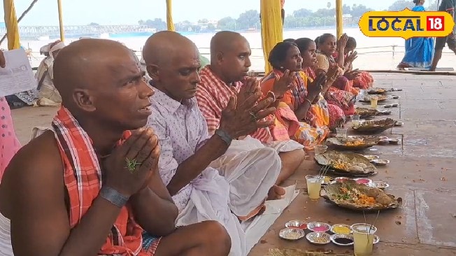 गयाजी में पिंडदान के लिए आ रहें कौन हैं आपके कुल तीर्थ पुरोहित पंजी से ऐसे लगाएं सही पता