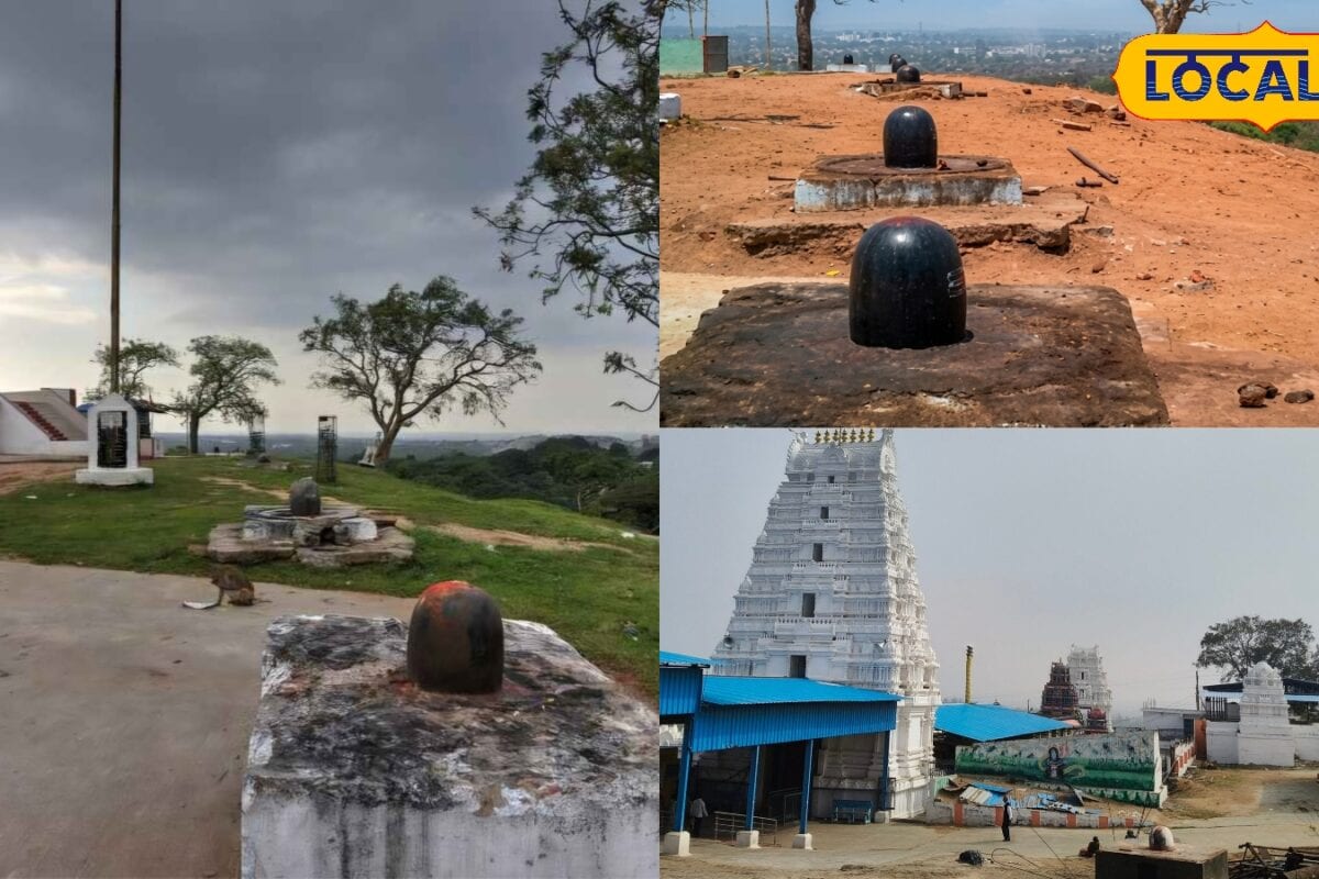 हैदराबाद का शिव धाम बिना छत के सैकड़ों शिवलिंगों वाला मंदिर बना आस्था का केंद्र भक्तों की उमड़ती हैं भीड़