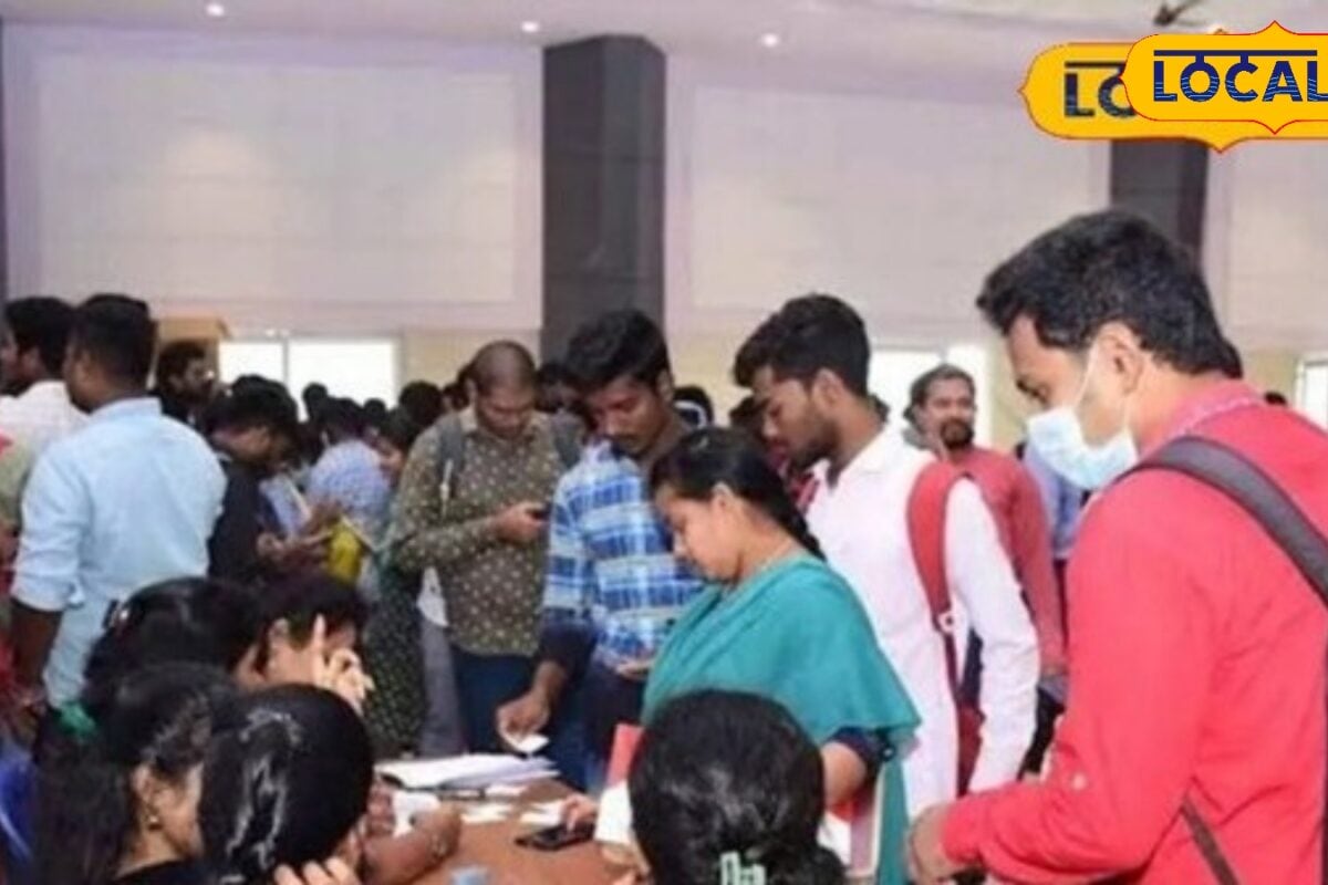 Job Alert: युवाओं के लिए बड़ा मौका 10वीं पास से लेकर PG तक को मिलेगी नौकरी 31 जुलाई को पहुंचे बेतिया