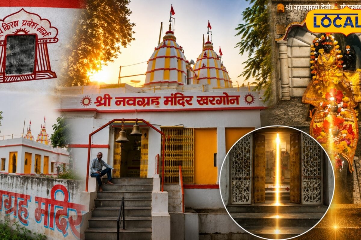 कोणार्क ही नहीं... MP के इस मंदिर पर भी पड़ती है सूर्य की पहली किरण! 300 साल पुराने नवग्रह मंदिर का अनोखा रहस्य