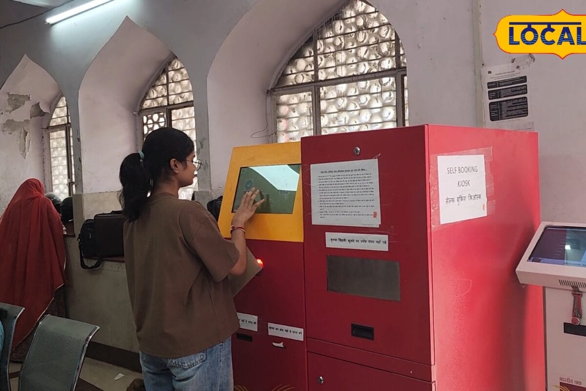 Jodhpur में खत्म होगी डाकघर की लंबी लाइन अब बिना काउंटर खुद करें Speed Post जानिए प्रोसेस