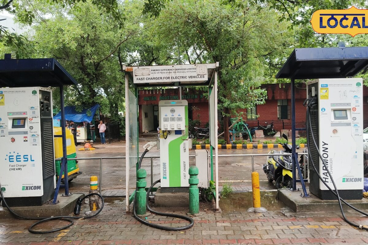 इलेक्ट्रिक गाड़ी वालों के लिए काम की खबर! दिल्ली में कहां-कहां हैं EV चार्जिंग स्टेशन नोट करें लोकेशन