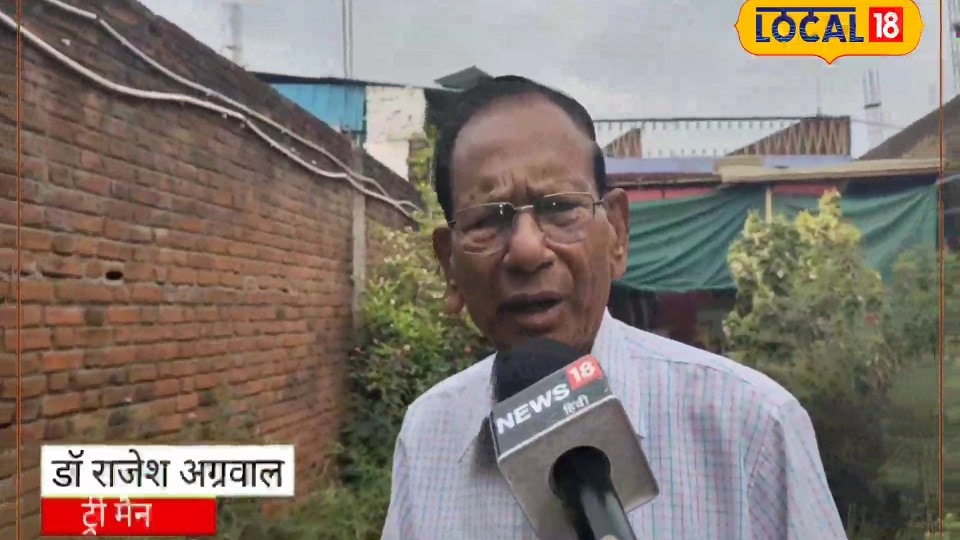 छतरपुर को हरा-भरा बनाने का जुनून रिटायरमेंट के बाद डॉ राजेश अग्रवाल बने ट्री मैन 35 लाख से ज्यादा पौधे लगा चुके