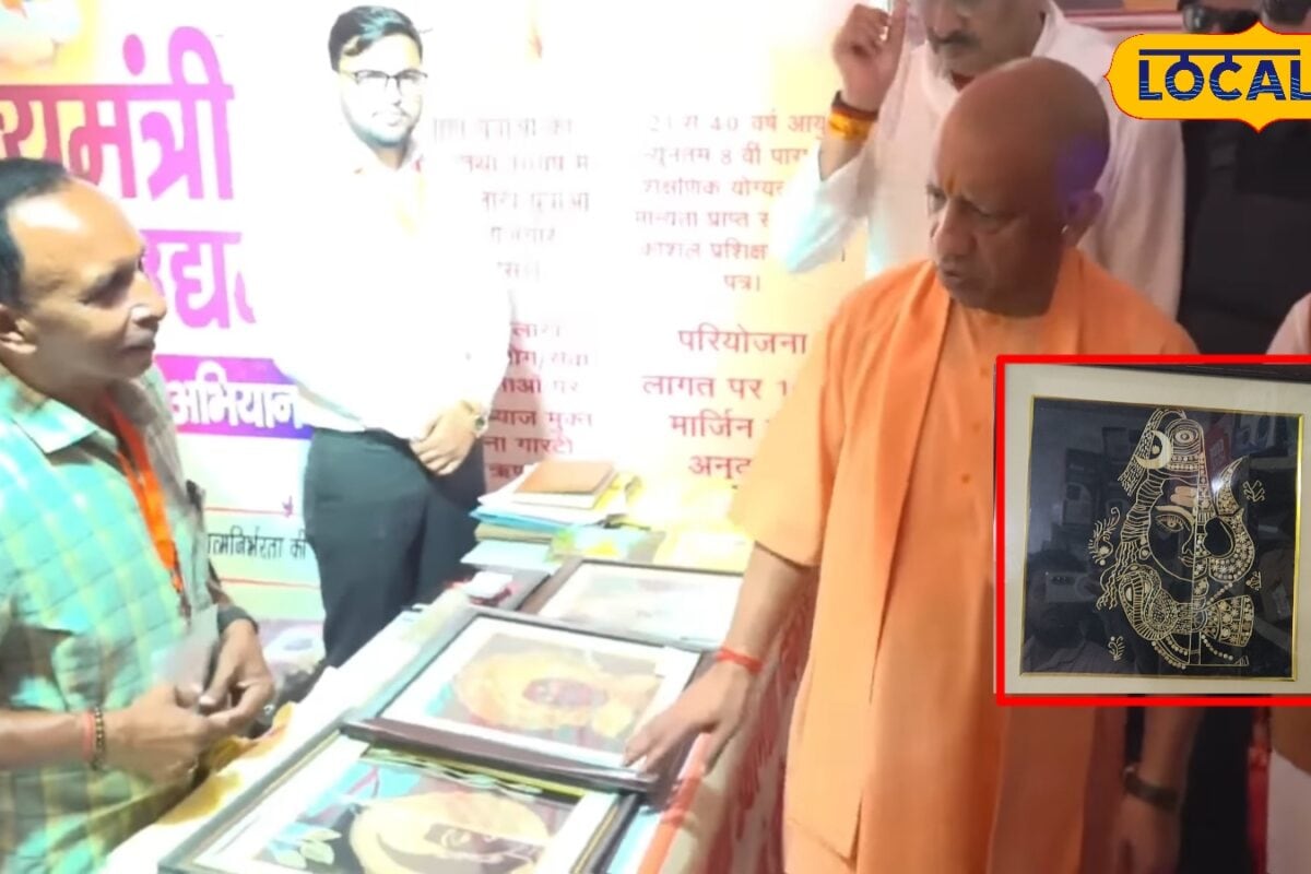 352 करोड़ की सौगात के बीच चमका बहराइच का गोपाल गुप्ता सीएम योगी ने जाना हाल अधिकारी को दिए मदद के निर्देश